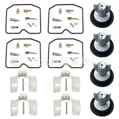 750 GSX750 1998-2001: Suzuki Motorcycle Carburetor