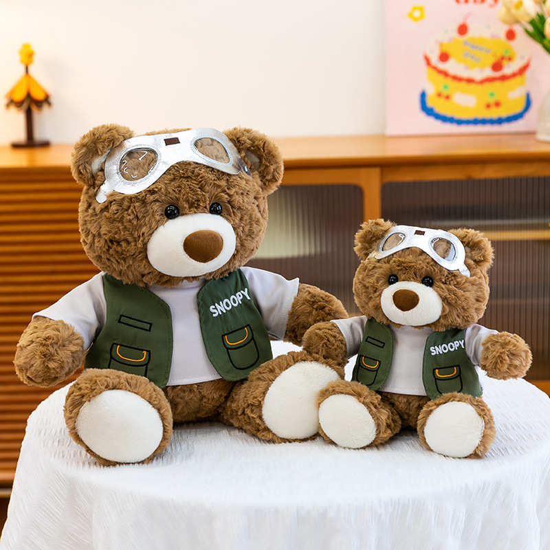 New Cute Casual Jacket Teddy Bear Plush Doll Teddy Bear Doll Doll Cloth Doll Plush Toy