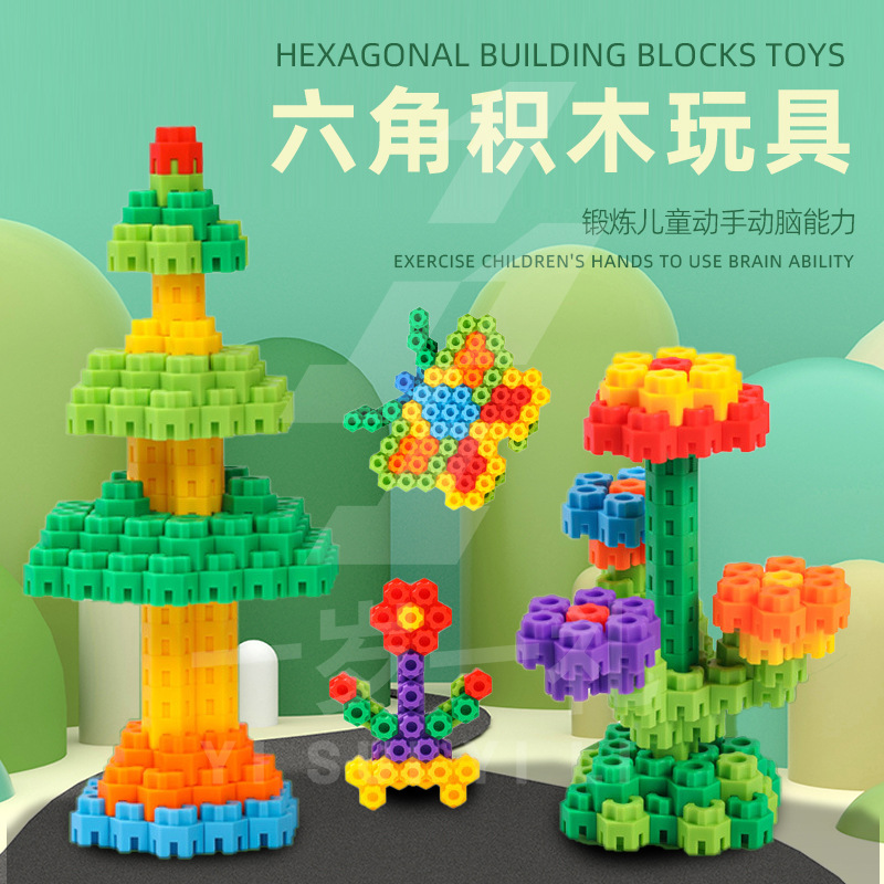 Juguetes de bloques hexagonales para la educación temprana de los niños construyen bloques de plástico de partículas pequeñas para la ciencia y la educación rompecabezas de bloques de construcción de seis dimensiones