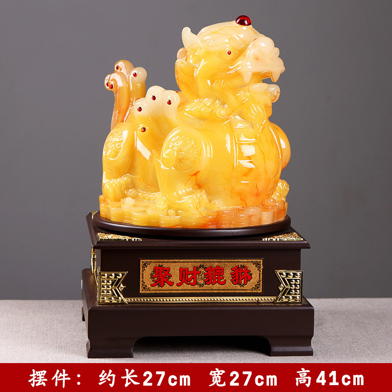 부의 수집 용감한 27x27x41