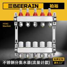 �ɶ���304���P䓵�ů��ˮ������ůͨ��ˮ������ҕ��ֵ����Ӌ��ˮ