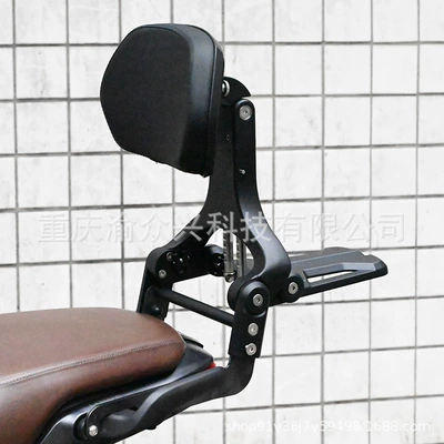 for Voge 500AC, Wuji Motorcycle tail