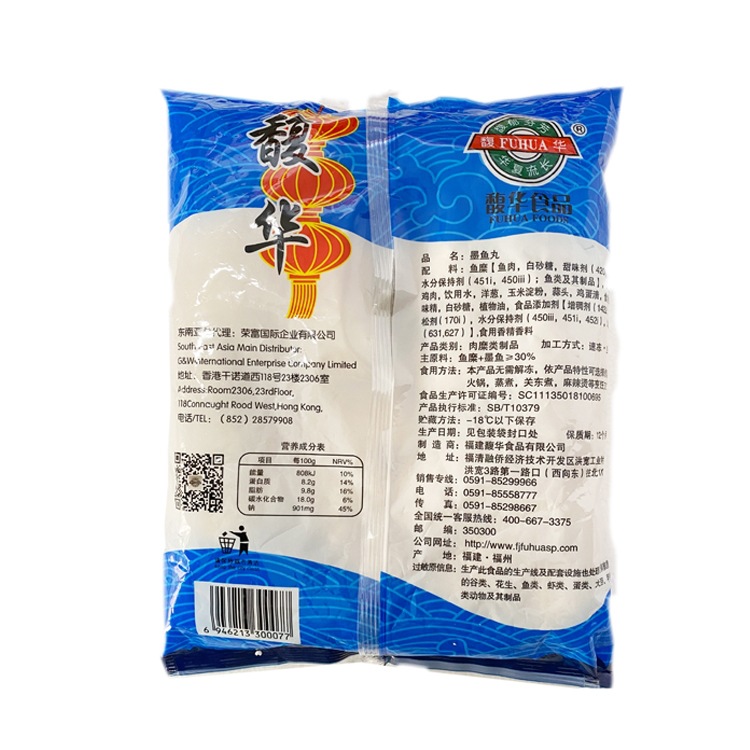 探索大连食品行业的魅力