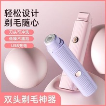 �羳Óë��Ůʿ�p�^��ë��˽̎�ë�޼���늄ӹ�ë����ŮÓë�x