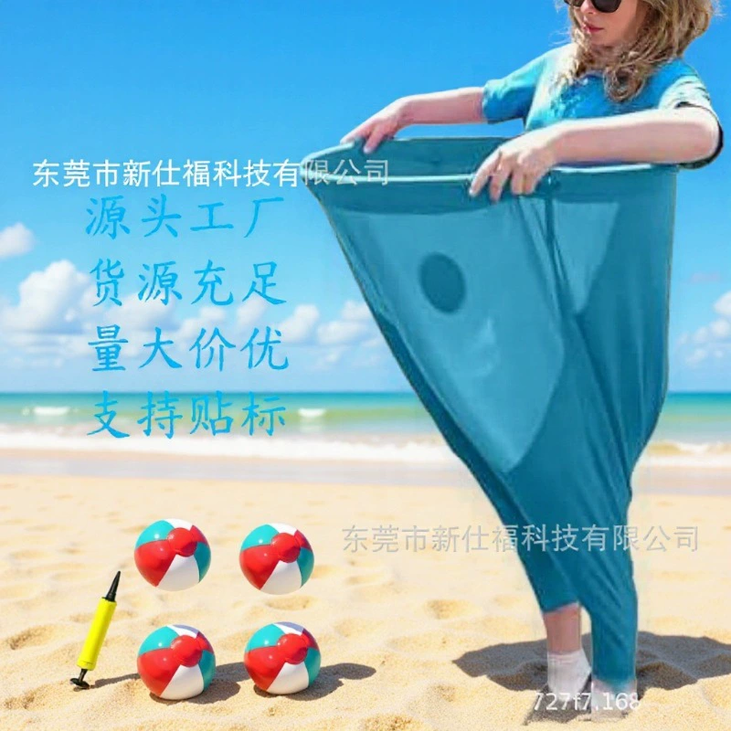 GrannyPantsYard Game бабушка двор игра штаны семейная игра с питчингом реквизит штаны для ловли