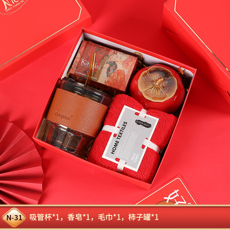 結婚式の記念品セット 国慶節の贈り物 企業 銀行 ビジネス 中秋節の贈り物 開店祝い 従業員福利厚生|undefined