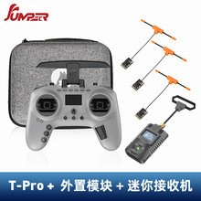 ȫ��Jumper T-Pro ȫ�����ֱ��b���� Tpro���f�h4��1 CC2500ELRS