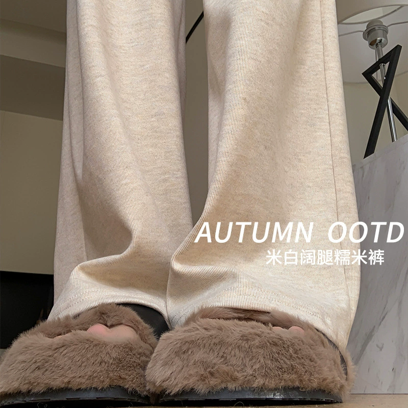 Белые брюки из клейкого риса для женщин, летний тонкий стиль 2025, новые повседневные широкие брюки с высокой талией и драпировкой для миниатюрных трикотажных брюк.