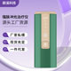 Photon Freezing Point Skin Rejuvenation Hair Removal Instrument Strong Pulse Painless Ice Sense Body Beauty Equipment Household Portable Hair Removal Instrument