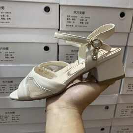 掉漆35码实体撤柜粗跟凉鞋女仙女一字夏季高跟鞋透气潮软洋气