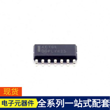 74ACT04SCX SOIC-14 TLP521-4GBSM TLP560G TLF11251LDXUMA1 TLP