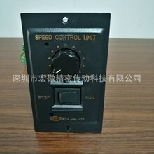 韩国SPG调速器 SUA25IX-V12指针式配25W调速电机数显SUD25IX-V12