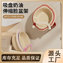 冰格;除毛/粘毛器;沐浴球浴擦