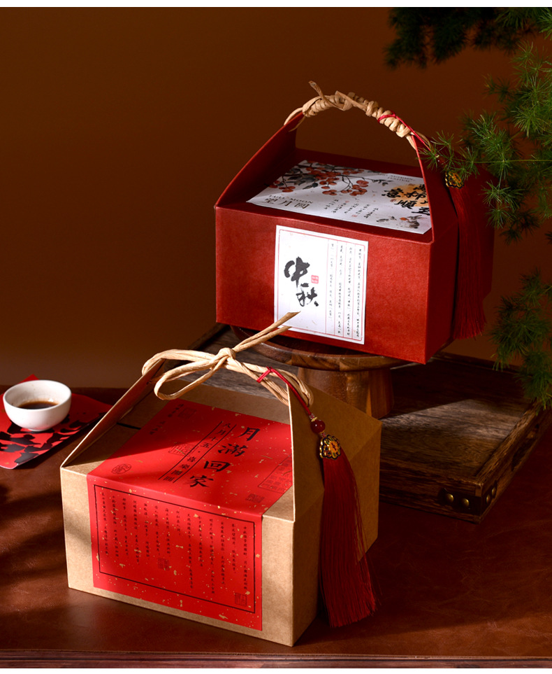 红色手提详情页_0777777777