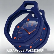 �m��˹����AP���ѱ����o��Swatch Royal Pop���zܛ���۱�����