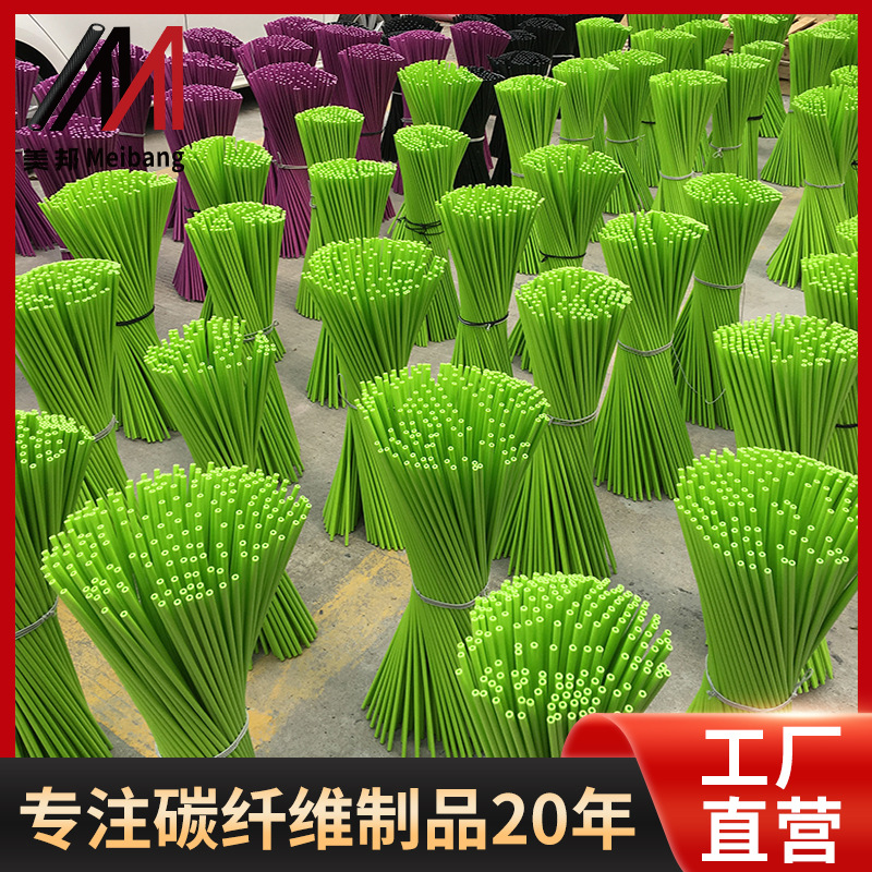 高强度玻璃纤维管外径8毫米 帐篷杆箱包骨架不变形不易老化纤维管