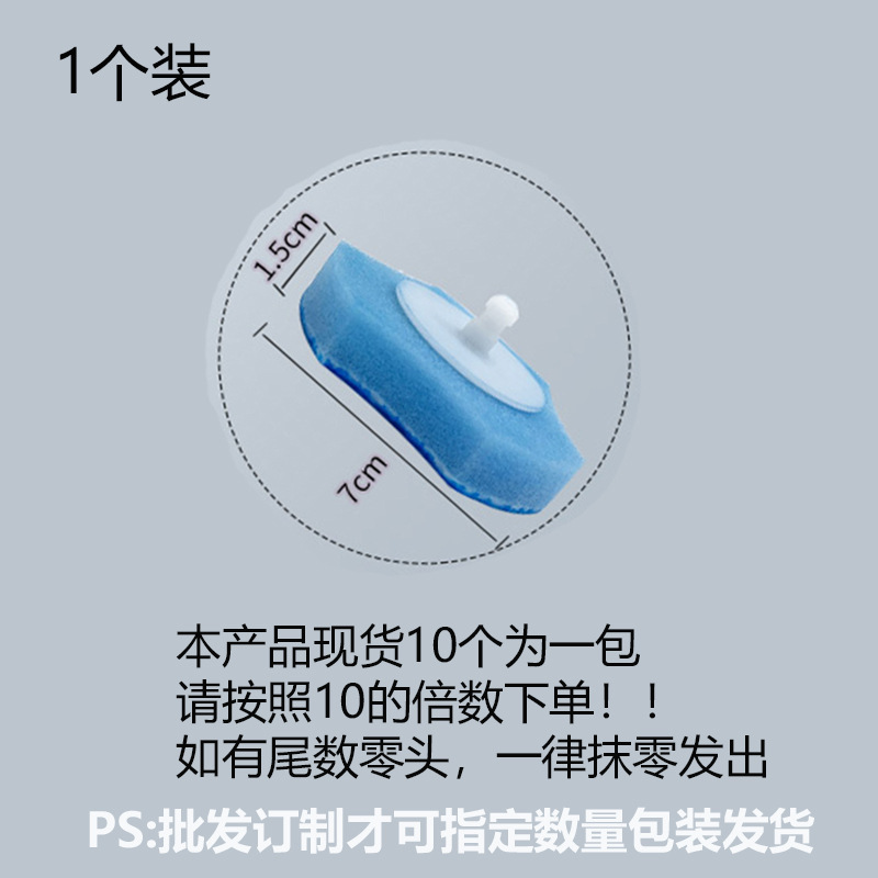 使い捨てスポンジトイレブラシヘッド浴室クリーニング行き止まりなし家庭用グッドヘルパー交換可能なヘッドメーカー卸売|undefined