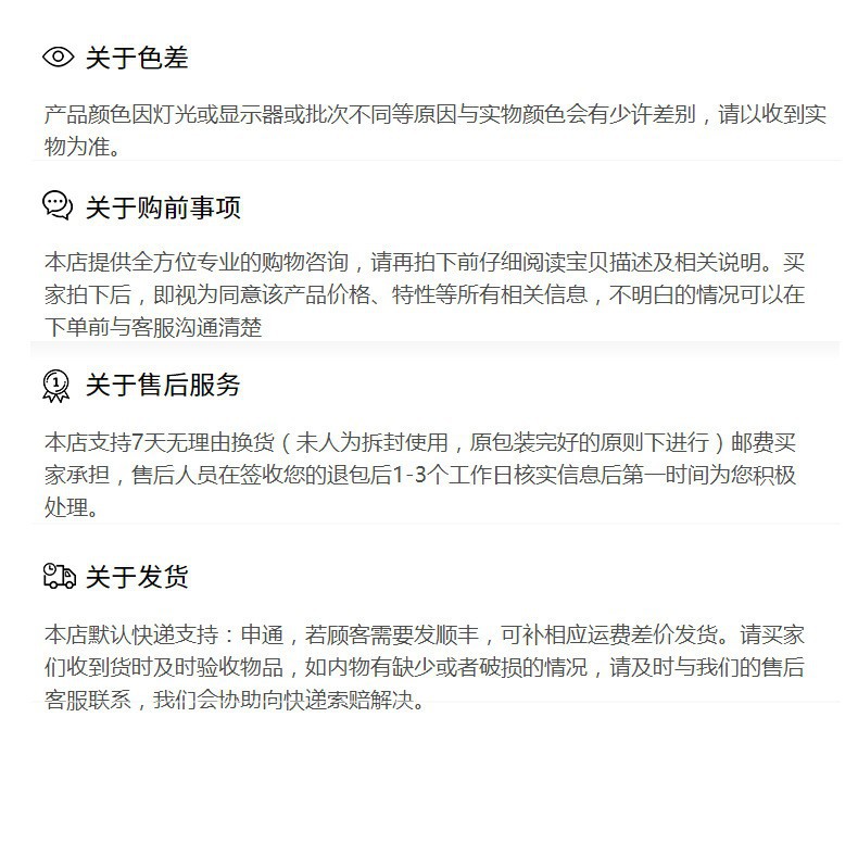 O1CN01oDfPl21vPALRuvvSb_!!2831