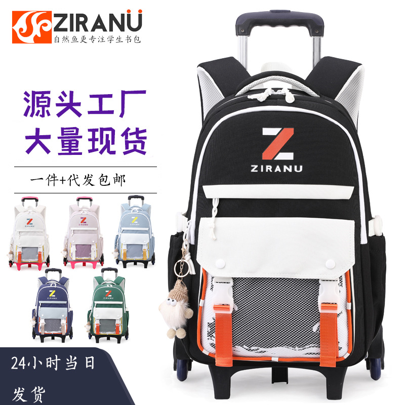 Mochila de pescado natural de gran capacidad para estudiantes de secundaria que escaleran escaleras en venta transfronteriza para estudiantes de primaria.