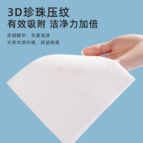 Single-use foaming dishwashing wipes with built-in dish soap, portable for office and students, foaming dishwashing wipes/rag, wholesale
