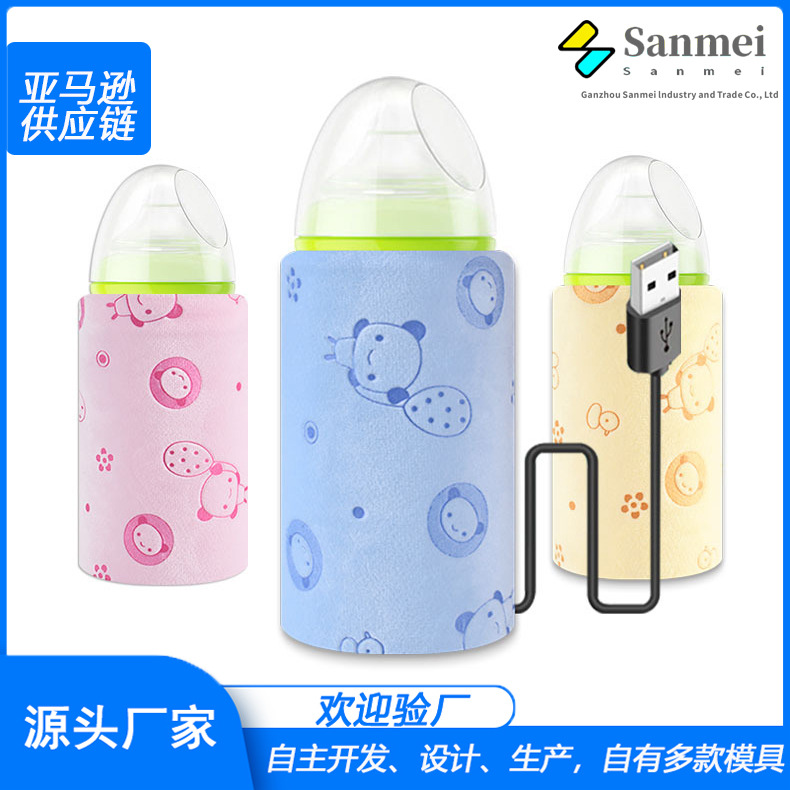 USB baby bottle thermos outdoor portable baby bottle warmer heating milk warmer car milk warmer heating set
