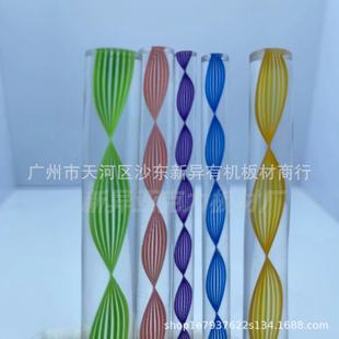 Acrylic Line Twisted Stick Color Stick Square Stick Triangle High Transparent Acrylic Round Tube Creative