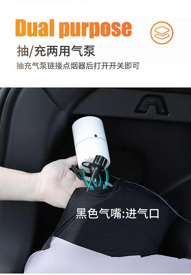 Changan Cs75Plus Special Travel Bed Car Inflatable Bed Sleeping Pad Cs55 Trunk Sleeping Travel Air Mattress