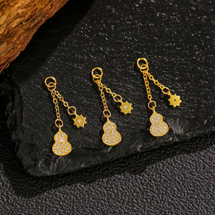 S925�y僽��Ƕ�ʯ���Jβ����DIY�r�к��s�L���L朰ٴ�С���