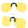 Toad mirror clip polar lens myopia sunglasses myopular glasses frame with mirror driving 180 plated