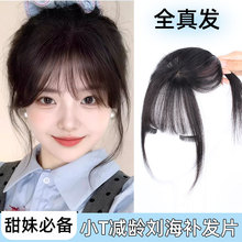 �S���ٰl ȫ��lһƬʽСT�a�lƬ��ǰ�~�װl�����[����Ȼ�����lƬ