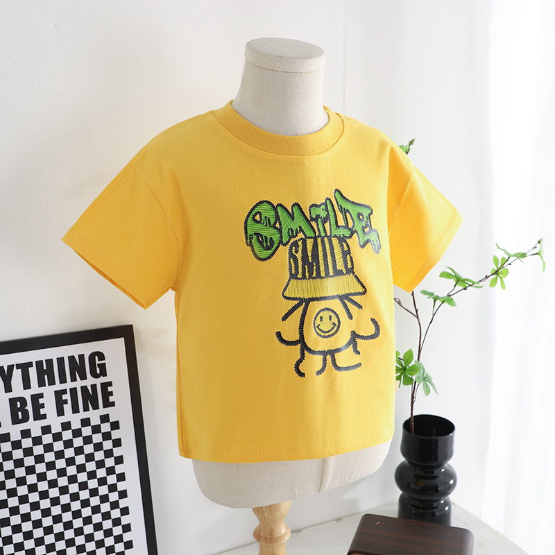 저지 반소매 옐로우