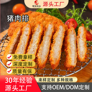 ̩����Ｙ�i������ʽ�Lζ���i�����ը�i�Ų�����lԴ�^���Sֱ�l