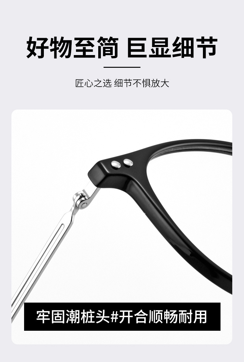 详情1-(5)_06.jpg?x-oss-process=image/format,png