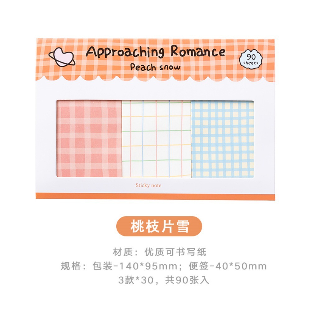 5#rodajas de rama de melocotón