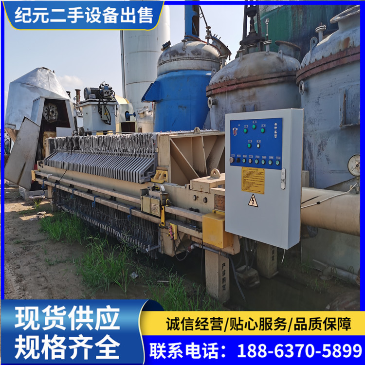 压滤机 二手污泥固液全自动污水处理设备脱水机板框箱式压滤机
