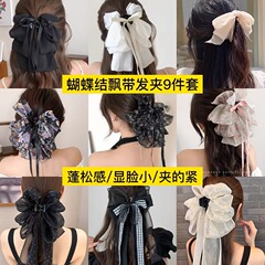 蝶結びのクリップの女性のヘアピンの後頭部のサメのクリップ2025の新型の高級感の大きいクリップの髪飾りの髪飾り