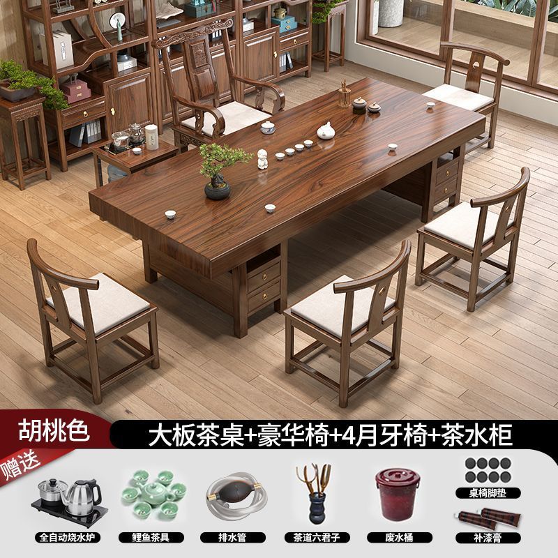 [서랍형 플랫모델] 사이드 캐비닛 1개 고급 의자 1개 초승달 의자 4개