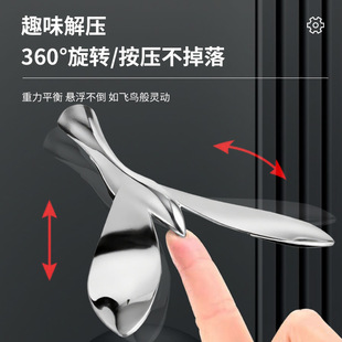 Bird-Shaped Bottle Opener Tumbler Balance Bird Metal Creative Ornament Small Bird Beer Opener Tool Floating Bottle Opener