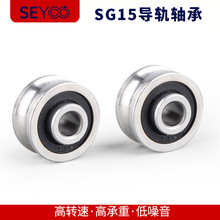 SG15 sg10 U�Ͳی�܉�L��݆�S��5*17*8/9.75��X�����C3D��ӡ�C