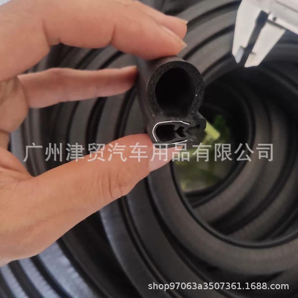 Автомобильные уплотнения U-образная стальная лента композитная пенопласт