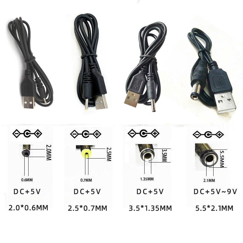 Pure copper DC power cord DC2.0/2.5/3.5/5.5 headlamp router charging cable 6101 charging cable