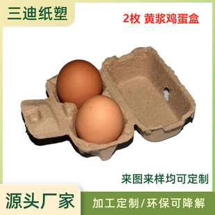 2ö��ɫ�u���м��{ģ�ܼ��{�м��{�����u���а��b���{�� �ӹ�����