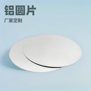 ؛Դ����0.45mm/0.65mm1.0mm���Dӡ�����X���X���XƬCNC�����A