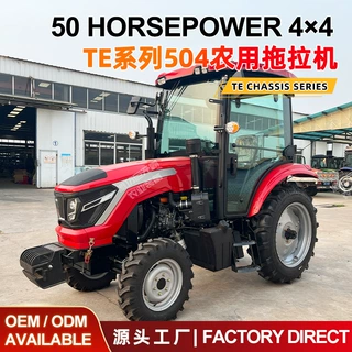 跨境704拖拉机 4×4 8+8档位空调驾驶室非洲704拖拉机四驱