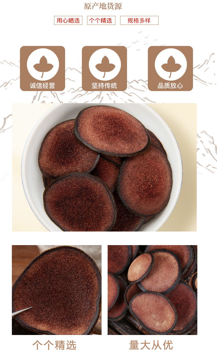 Deer Antler Slices Lu Rong 鹿茸片 Dried Slices for Wine Infusion and Soup 100g Wax Slices Pack in use