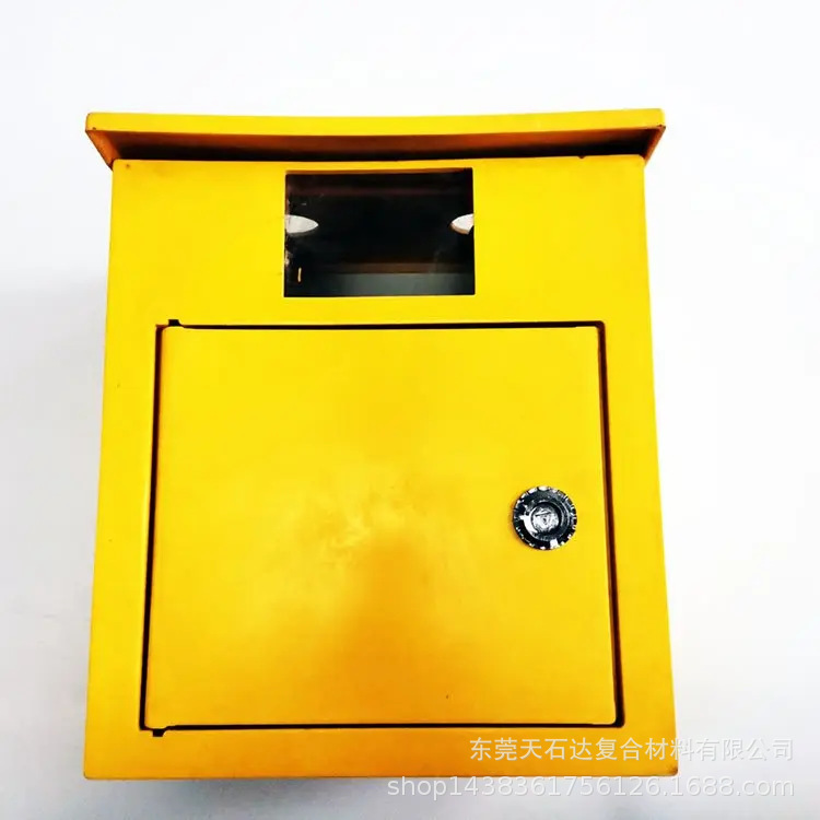 玻璃钢 玻璃纤维 SMC模压玻璃钢电表箱