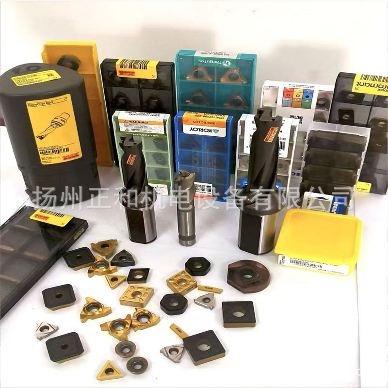 SANDVIK山特维克CXS-05T098-20-5210R 1025 车削整体合金小径镗刀