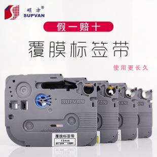 �T���˺��Cɫ�� ��Ĥ���|�˺������z�N��LP5125/LP6125�˺���