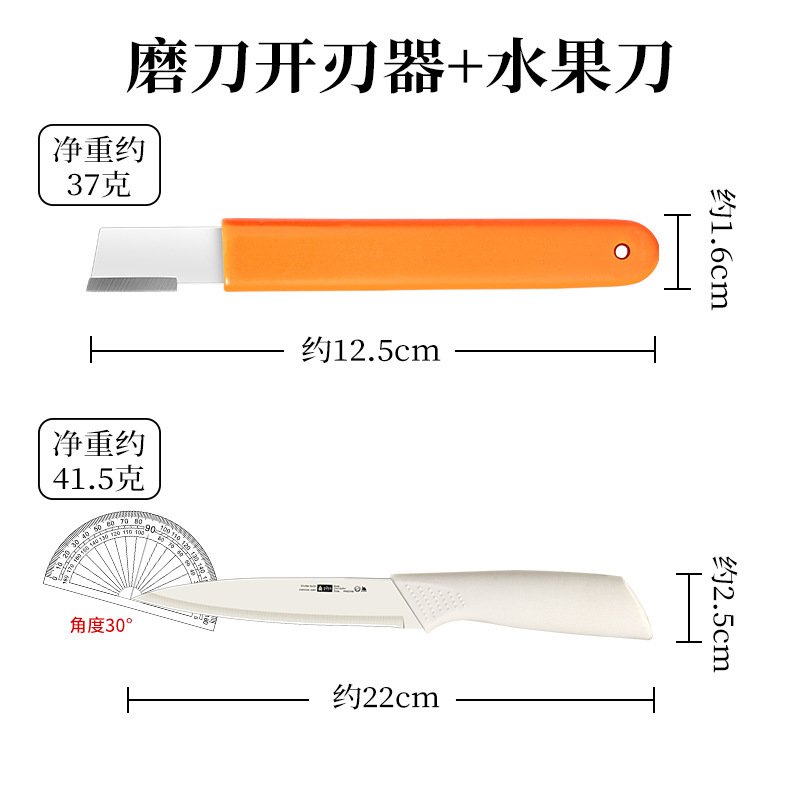 Nuevo afilador de cuchillo de cocina doméstico afilador de tijeras afilador de corte rápido afilador de cuchillo afilador de cuchillo afilador manual afilador fino