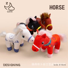馬年マスコット中国風ポニー人形馬干支ペンダントぬいぐるみギフト新年ギフトバッチ